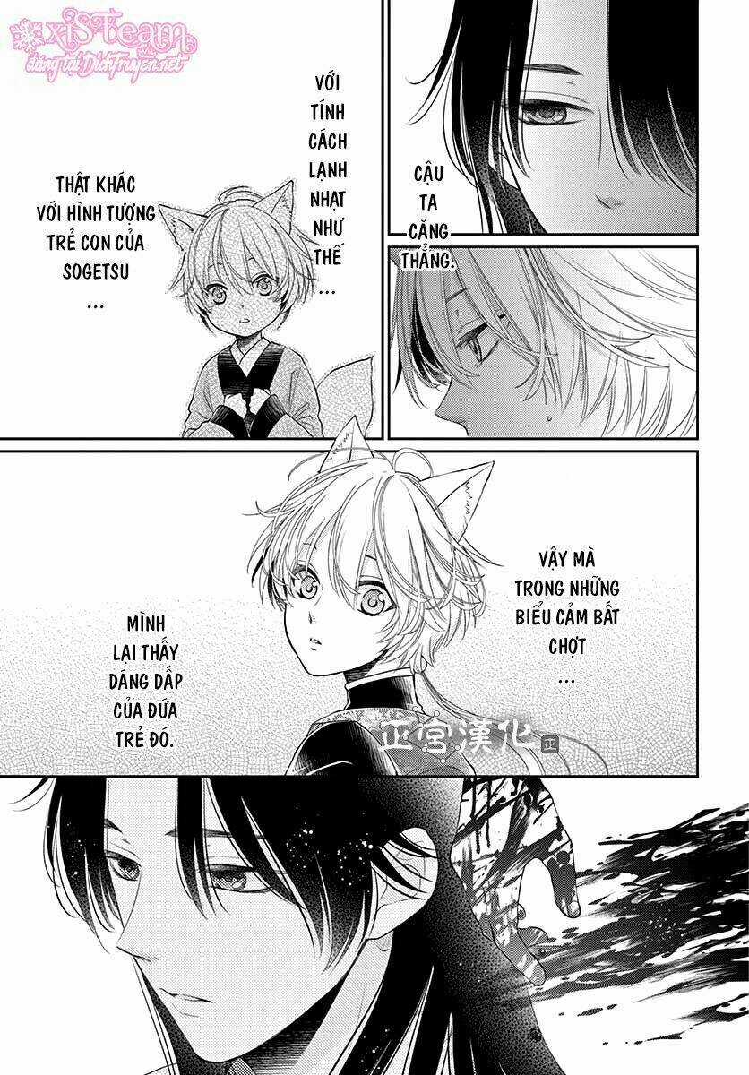 Vua Quái Vật Chapter 11 trang 12