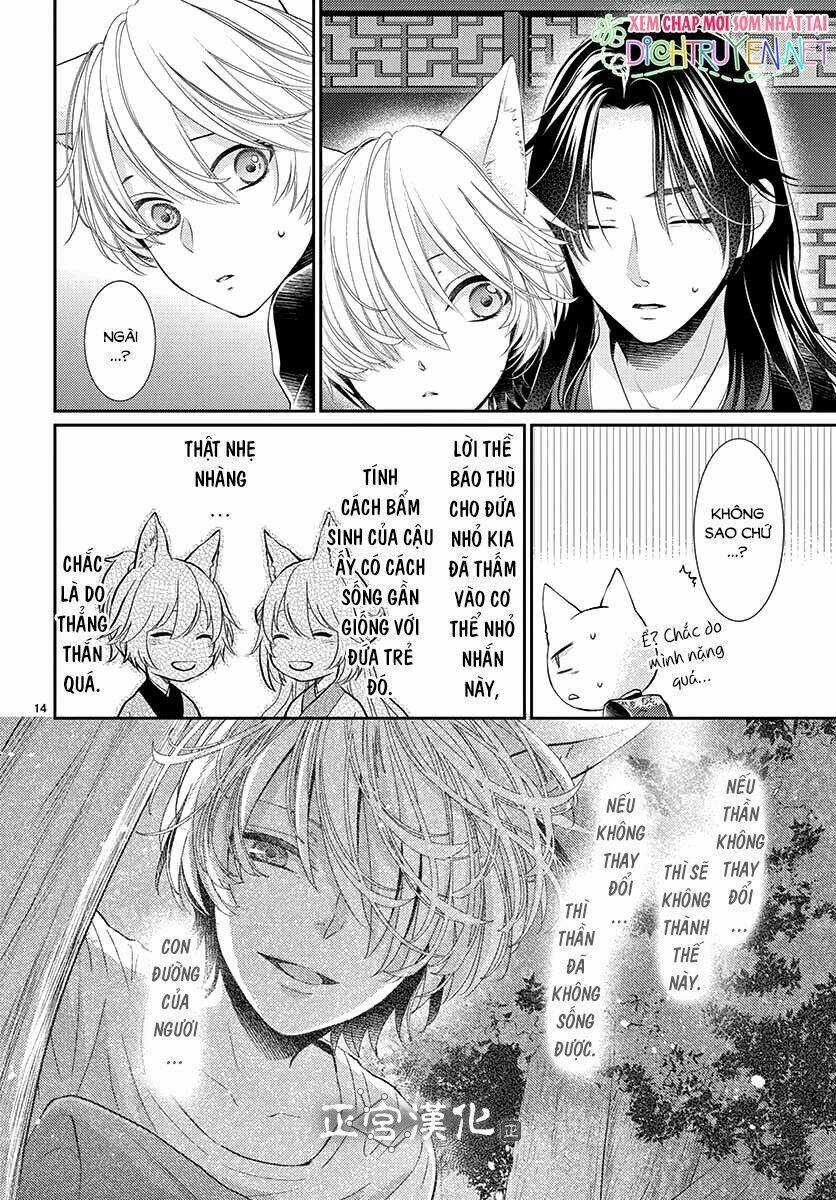 Vua Quái Vật Chapter 11 trang 13