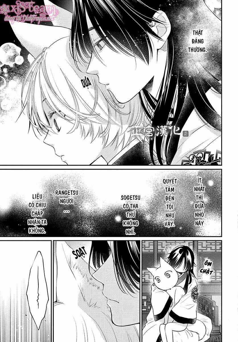 Vua Quái Vật Chapter 11 trang 14