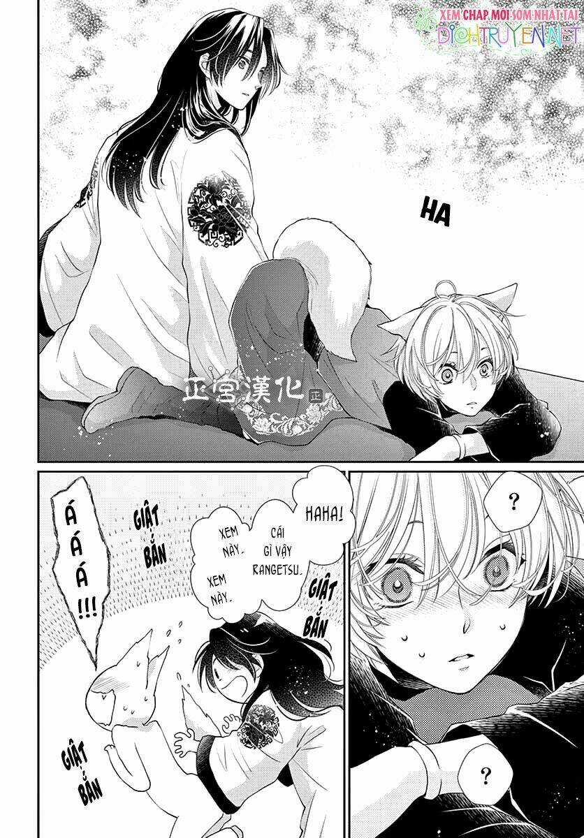 Vua Quái Vật Chapter 11 trang 17