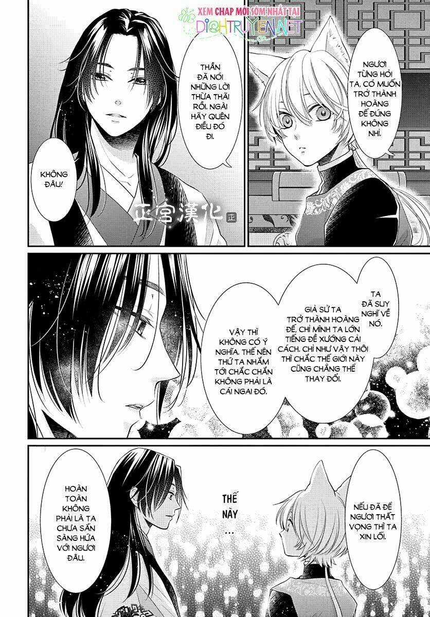 Vua Quái Vật Chapter 11 trang 19