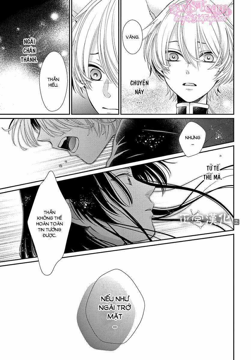 Vua Quái Vật Chapter 11 trang 20