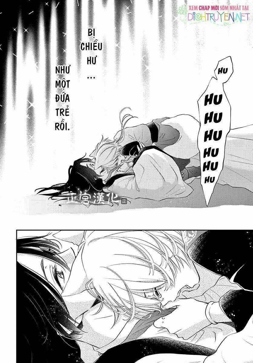 Vua Quái Vật Chapter 11 trang 25