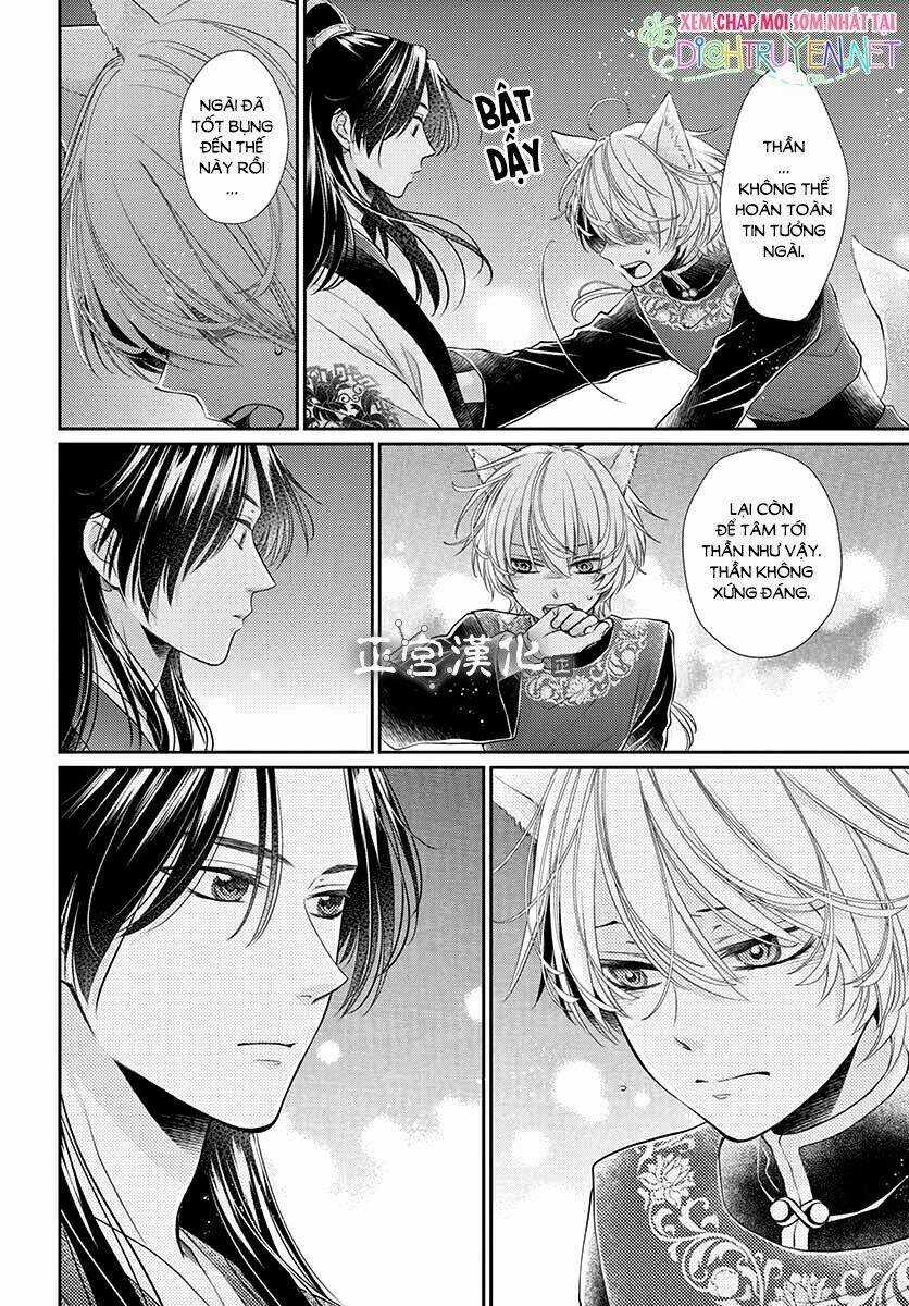 Vua Quái Vật Chapter 11 trang 3