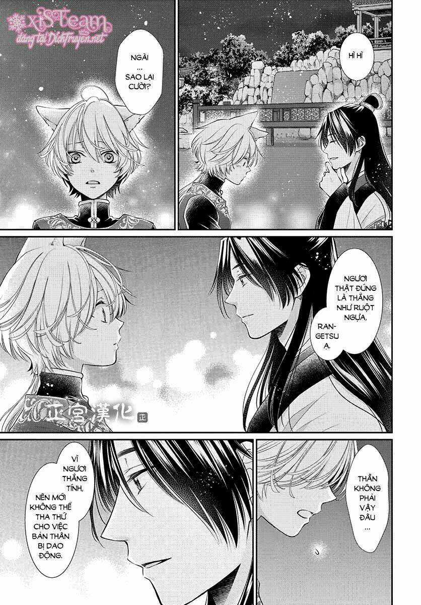 Vua Quái Vật Chapter 11 trang 4