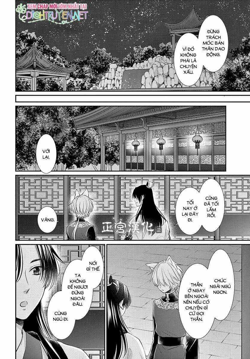 Vua Quái Vật Chapter 11 trang 7