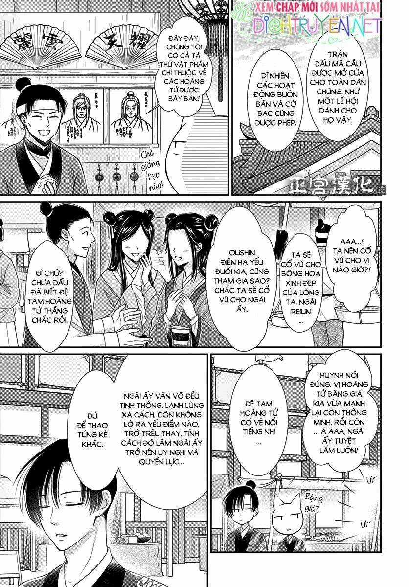 Vua Quái Vật Chapter 12 trang 11