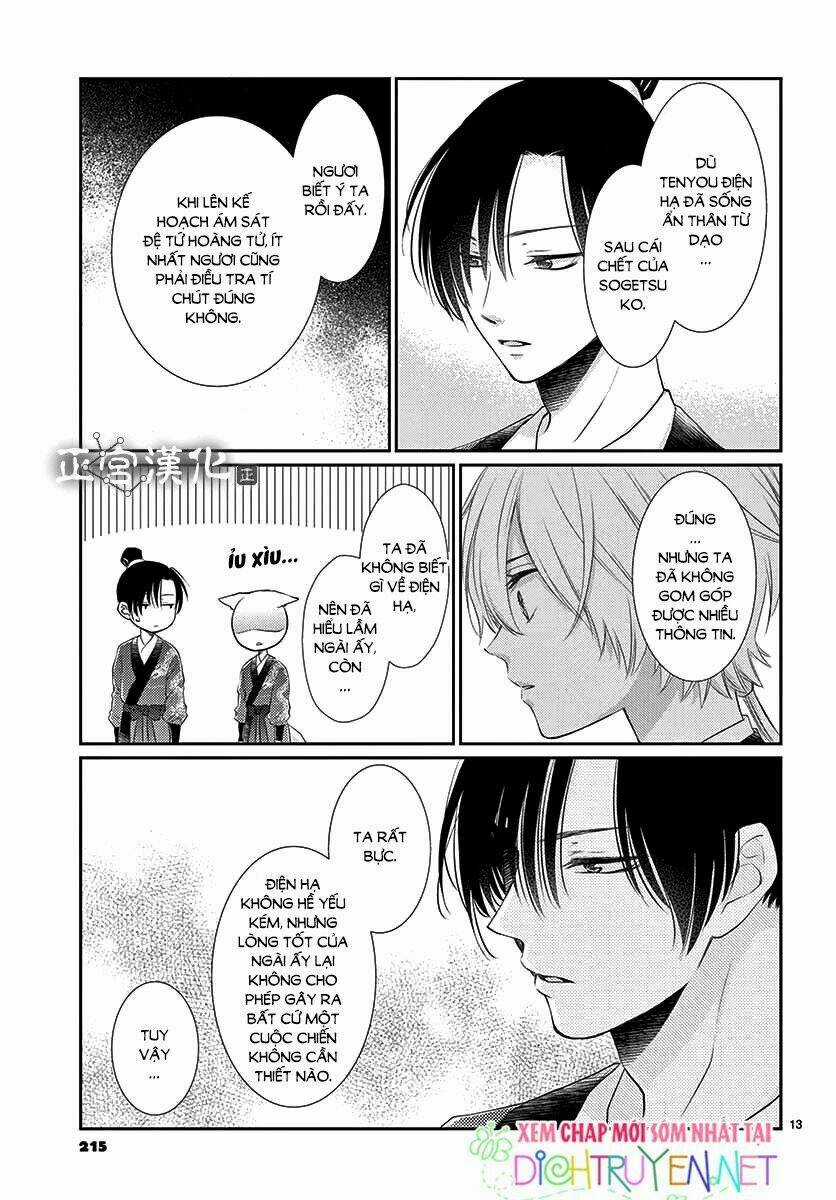Vua Quái Vật Chapter 12 trang 13