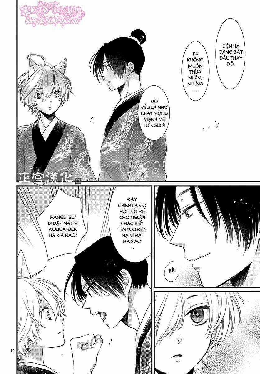 Vua Quái Vật Chapter 12 trang 14