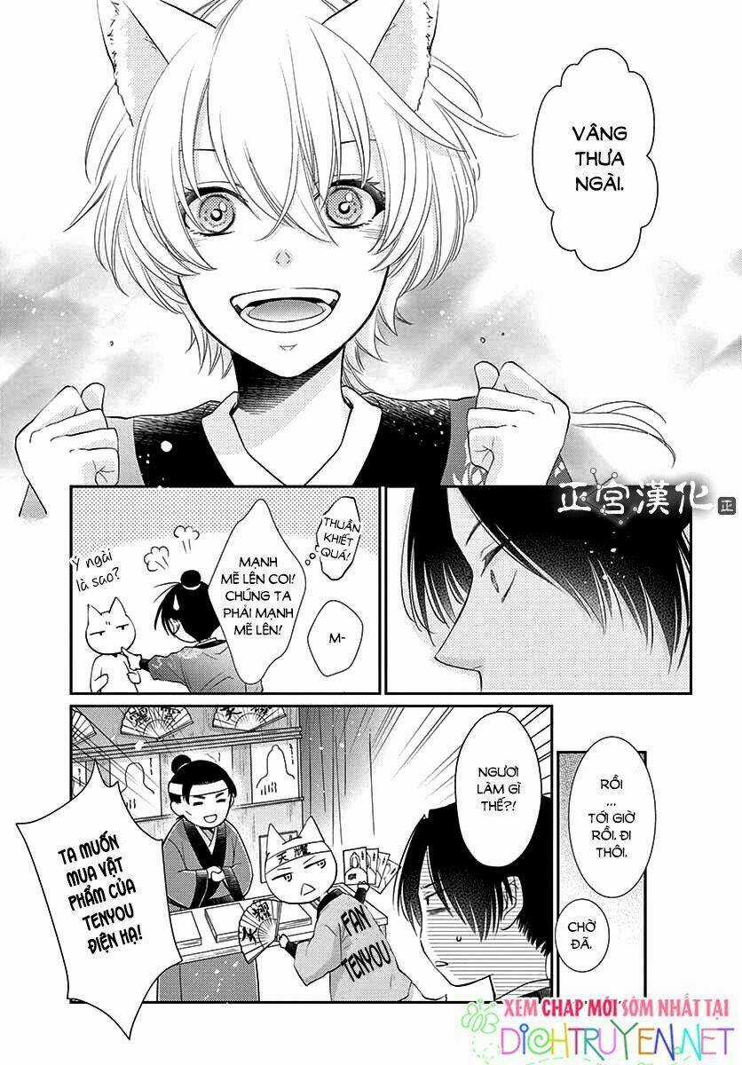 Vua Quái Vật Chapter 12 trang 15