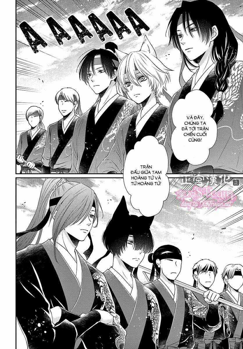 Vua Quái Vật Chapter 12 trang 16