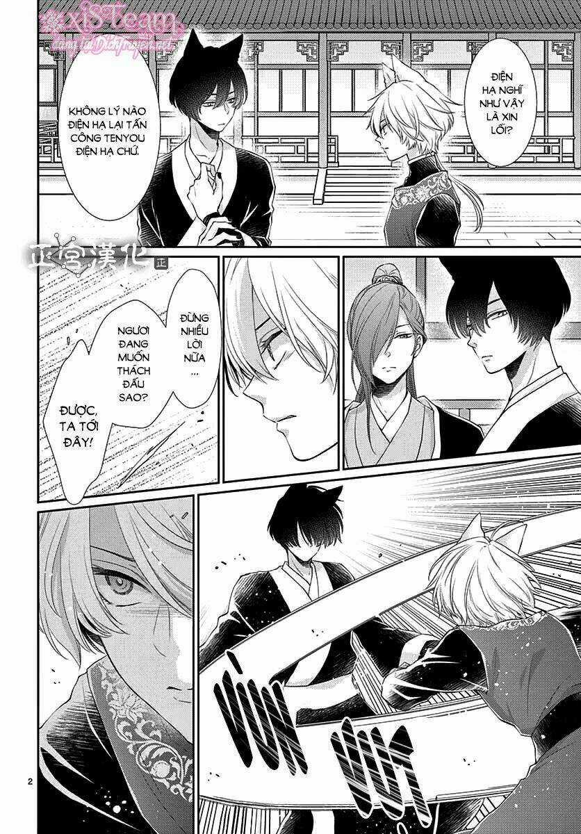 Vua Quái Vật Chapter 12 trang 2