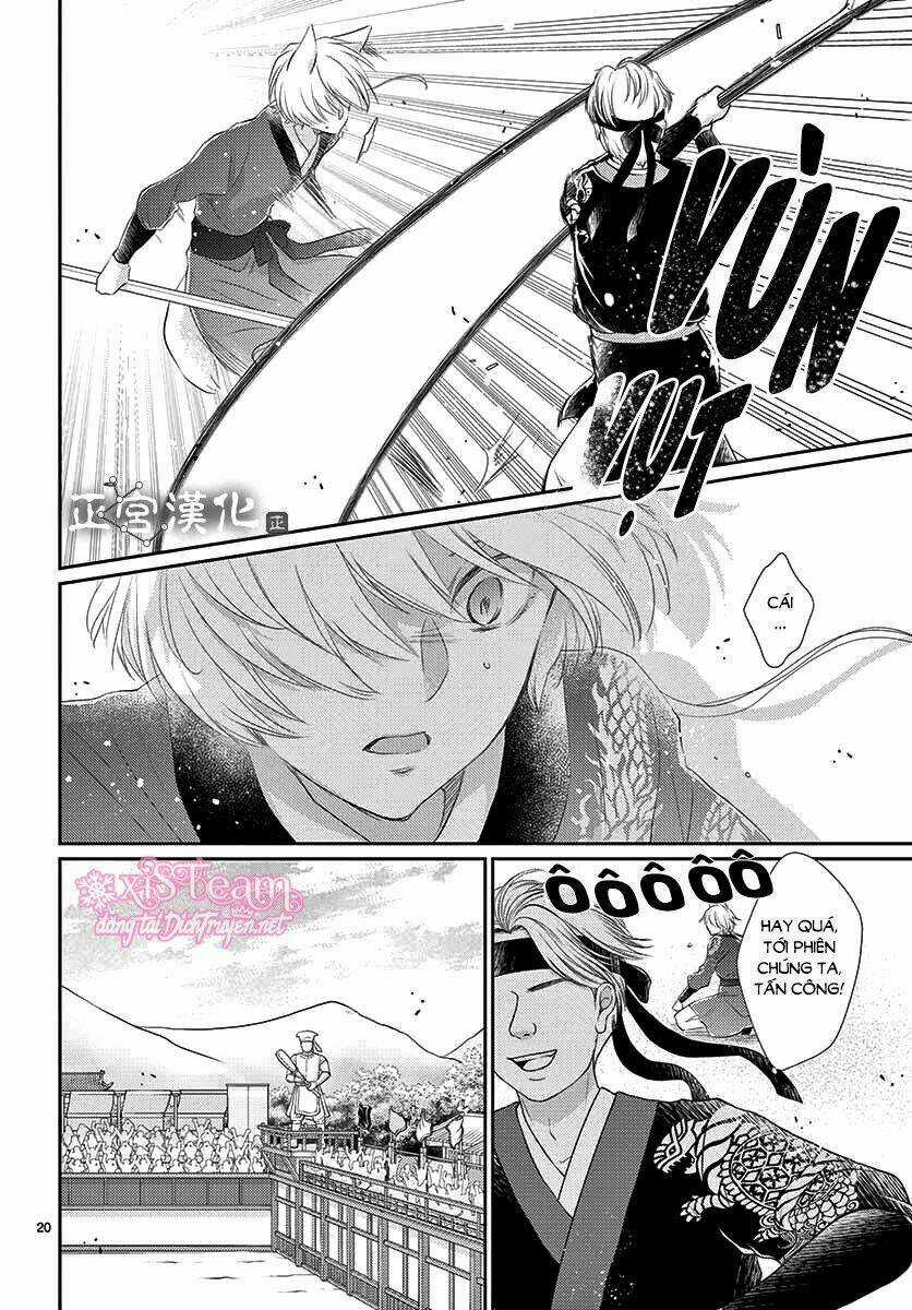 Vua Quái Vật Chapter 12 trang 20