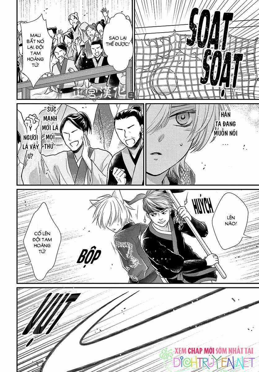Vua Quái Vật Chapter 12 trang 22
