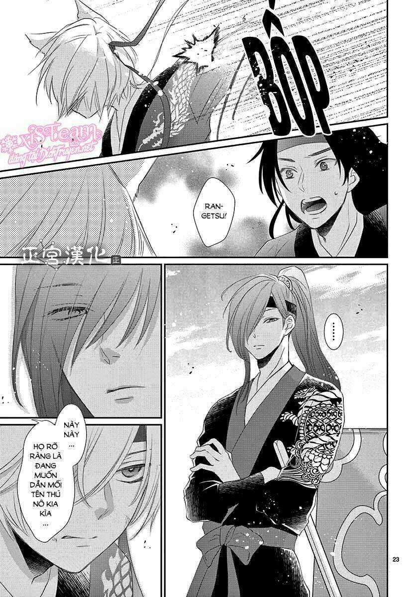 Vua Quái Vật Chapter 12 trang 23