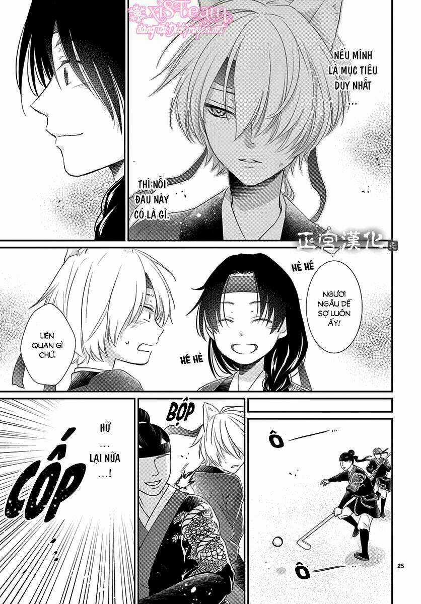 Vua Quái Vật Chapter 12 trang 25