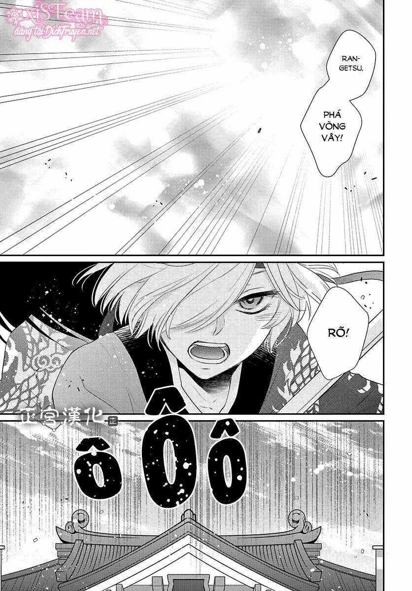 Vua Quái Vật Chapter 12 trang 27