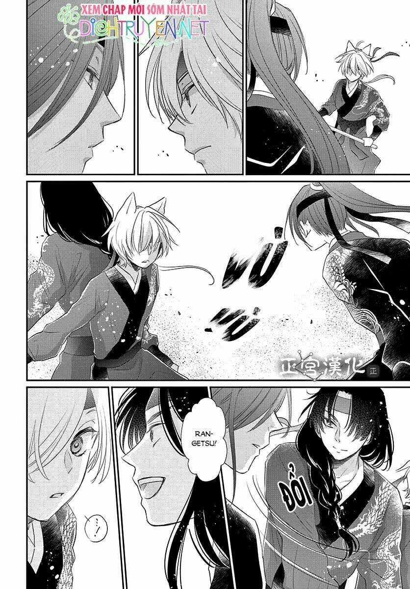 Vua Quái Vật Chapter 12 trang 28