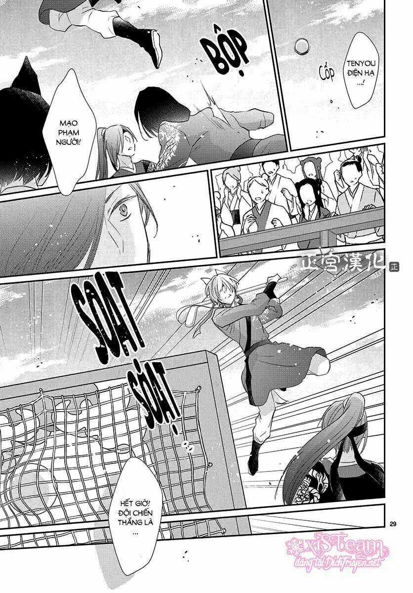 Vua Quái Vật Chapter 12 trang 29