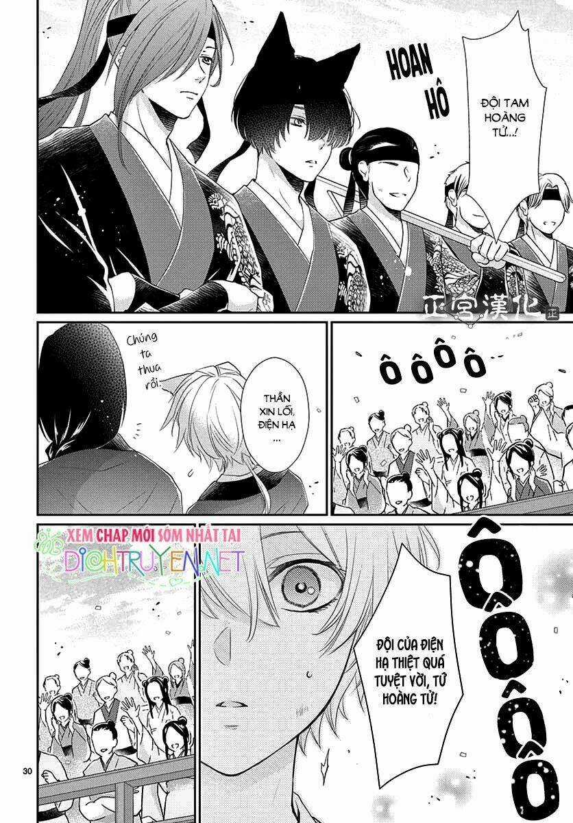 Vua Quái Vật Chapter 12 trang 30