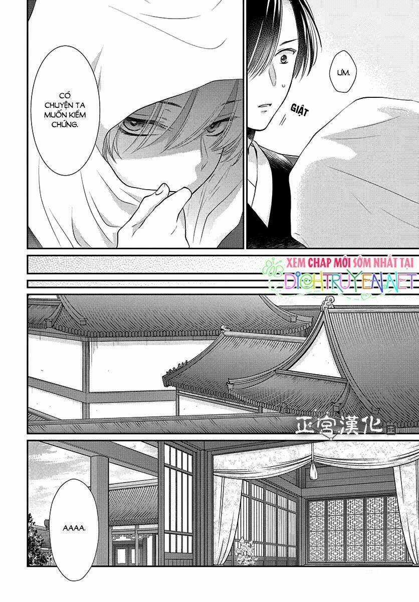 Vua Quái Vật Chapter 12 trang 34