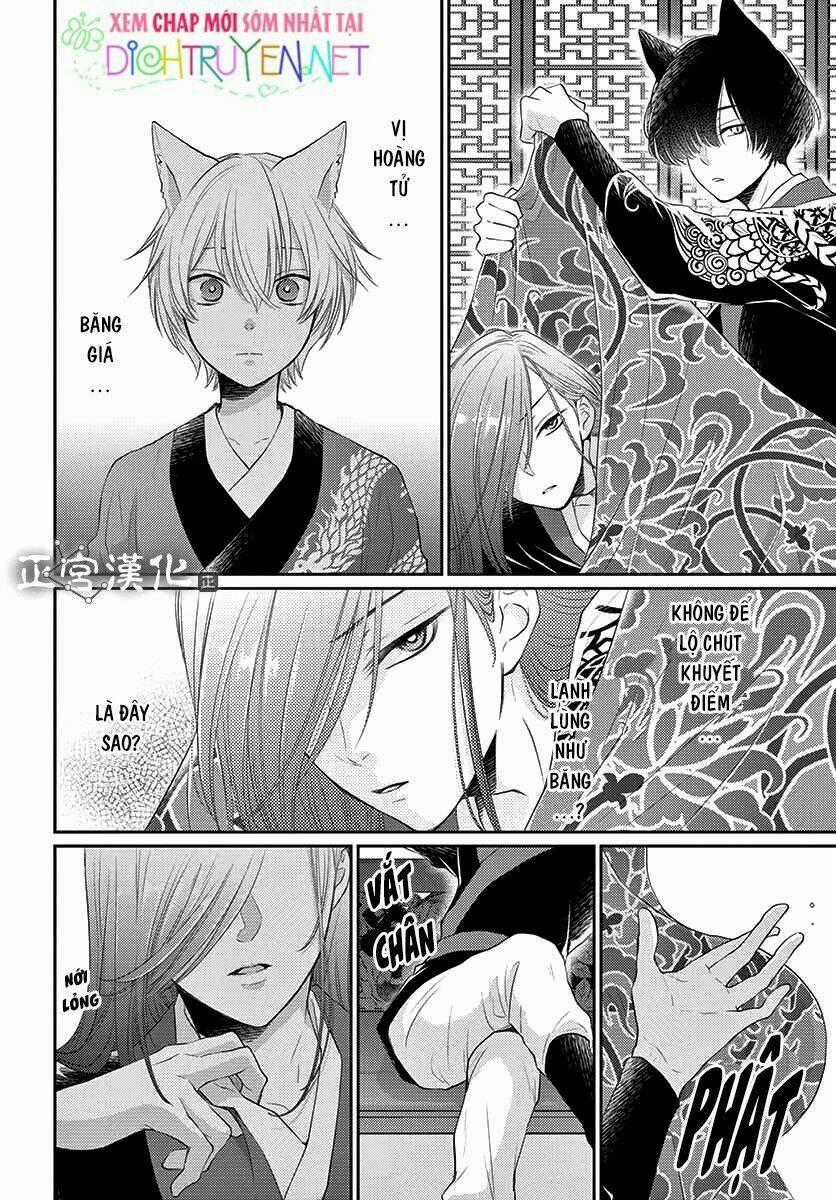 Vua Quái Vật Chapter 12 trang 38