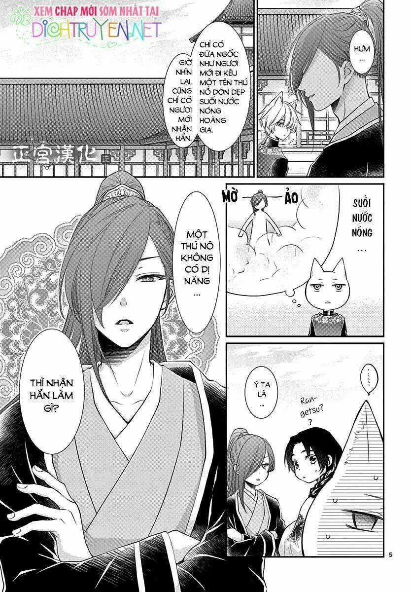 Vua Quái Vật Chapter 12 trang 5