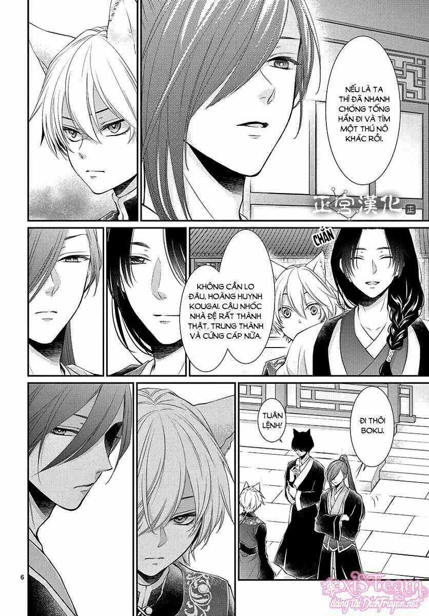 Vua Quái Vật Chapter 12 trang 6