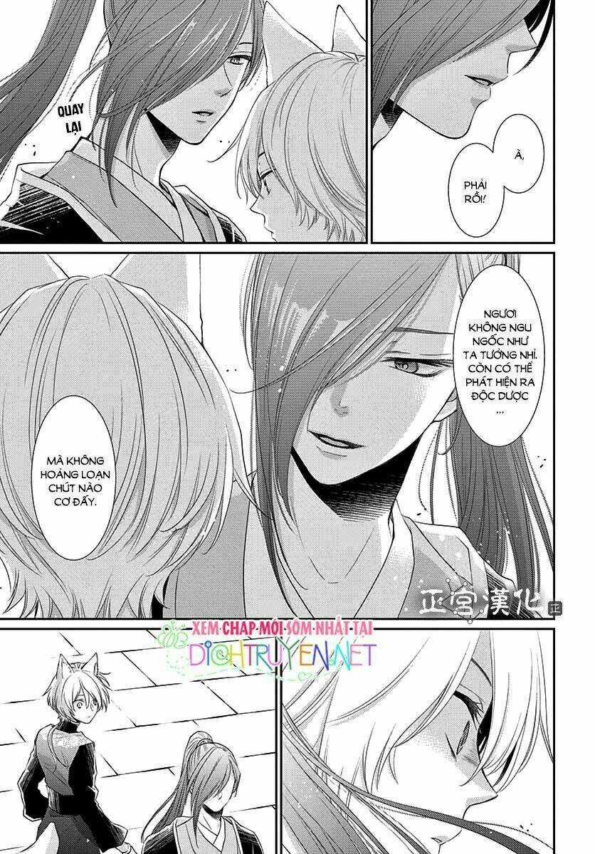 Vua Quái Vật Chapter 12 trang 7