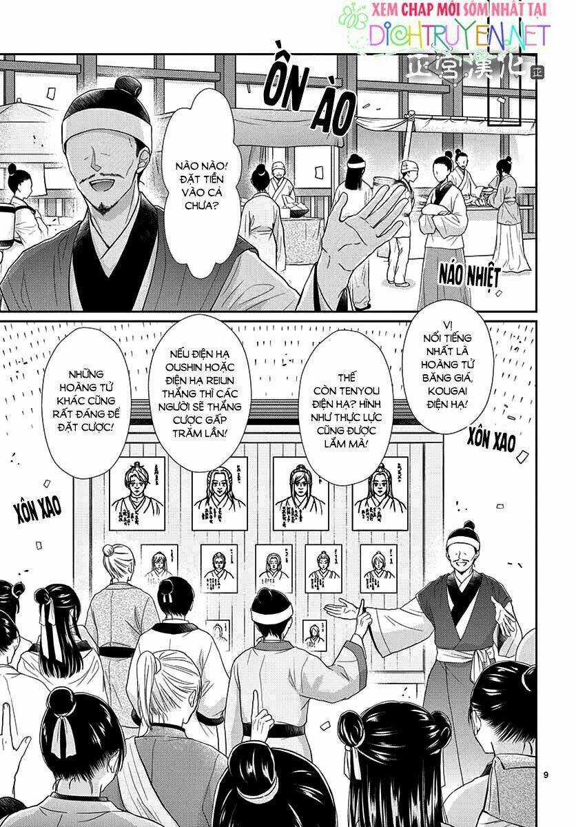 Vua Quái Vật Chapter 12 trang 9