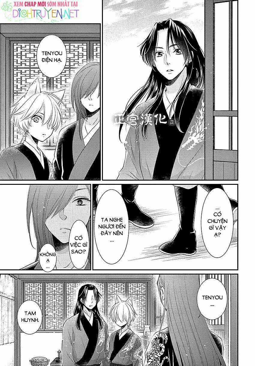 Vua Quái Vật Chapter 13 trang 12