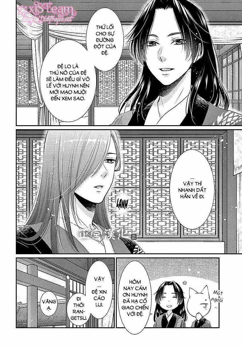 Vua Quái Vật Chapter 13 trang 13