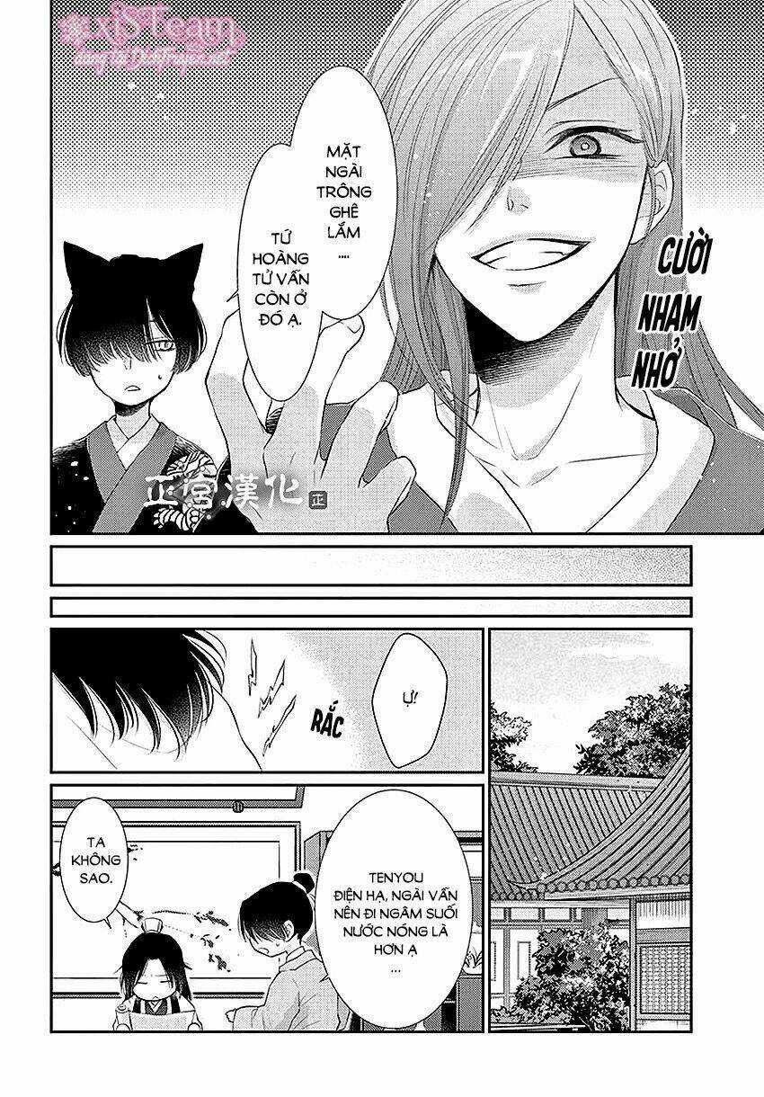 Vua Quái Vật Chapter 13 trang 15