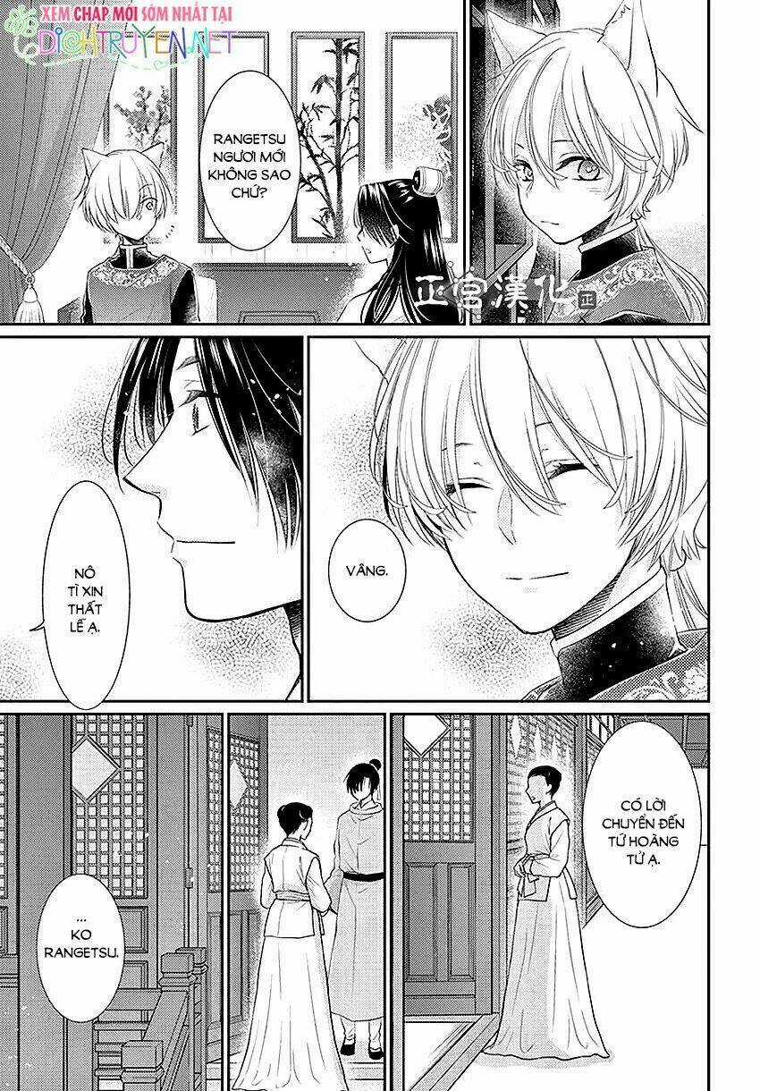 Vua Quái Vật Chapter 13 trang 16