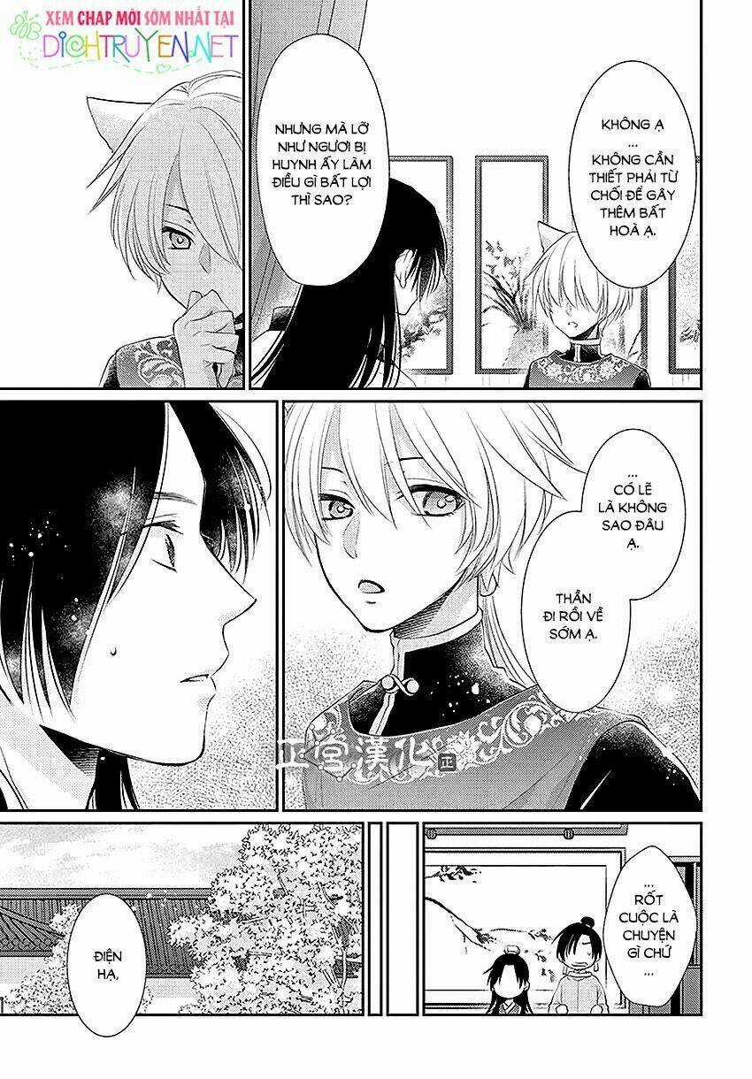 Vua Quái Vật Chapter 13 trang 18