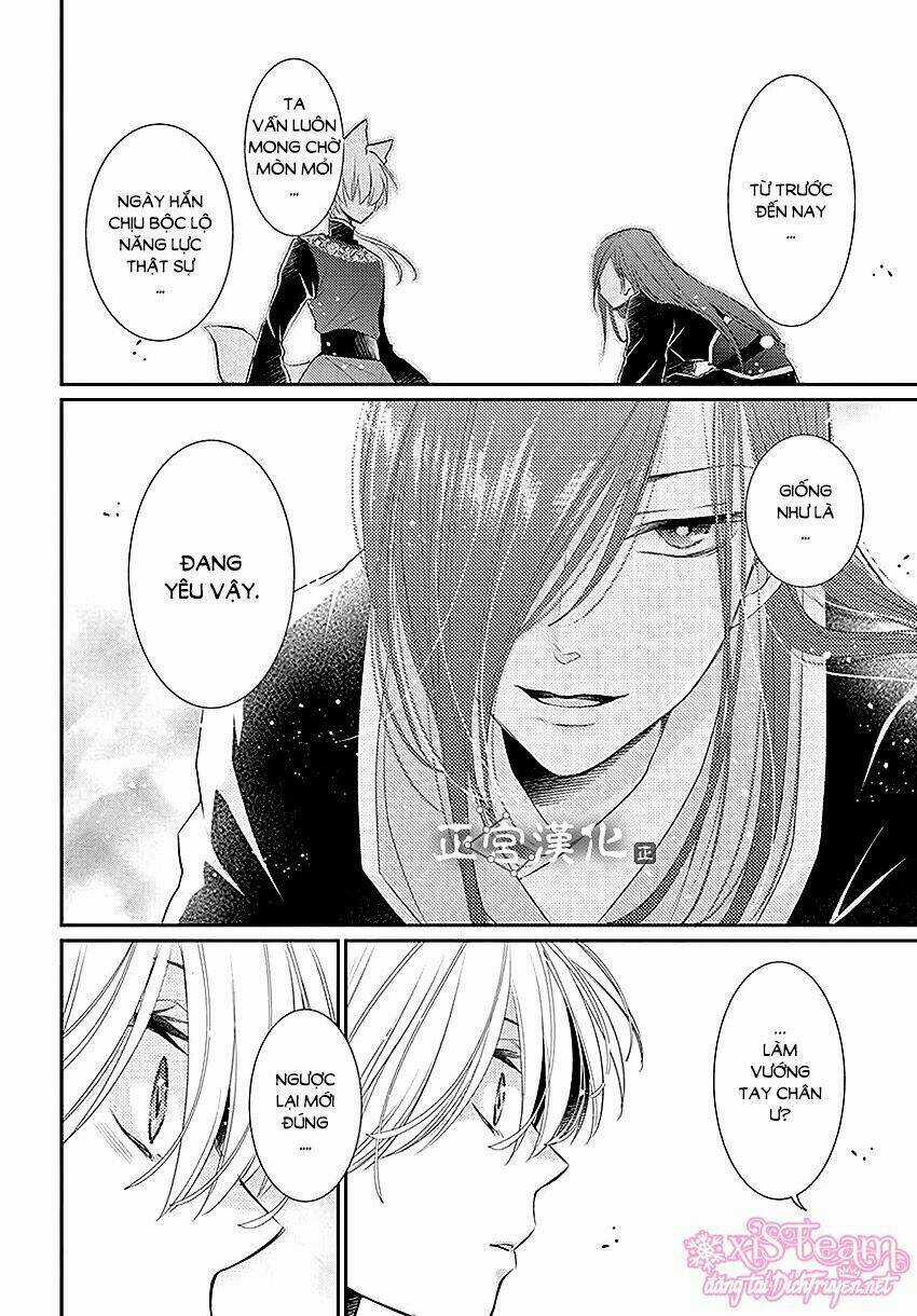 Vua Quái Vật Chapter 13 trang 21