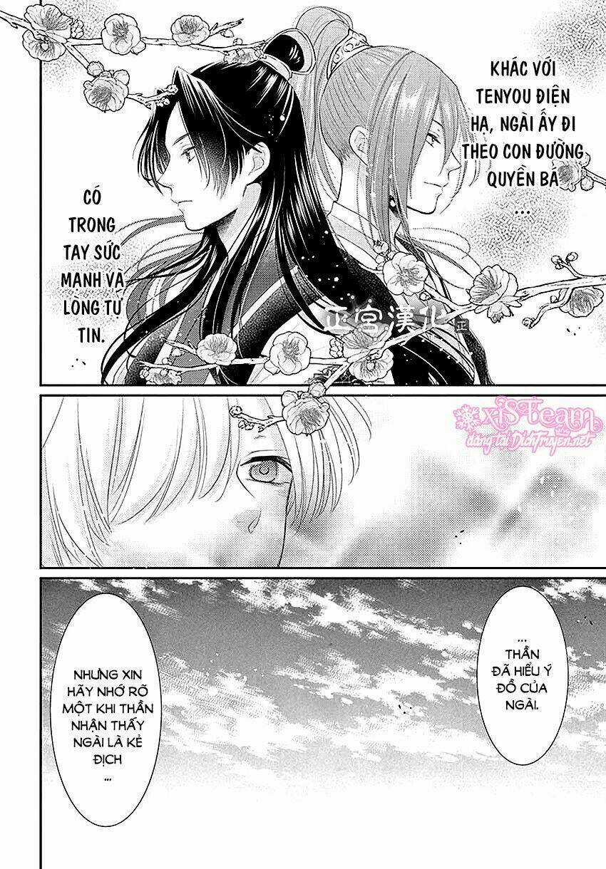 Vua Quái Vật Chapter 13 trang 23