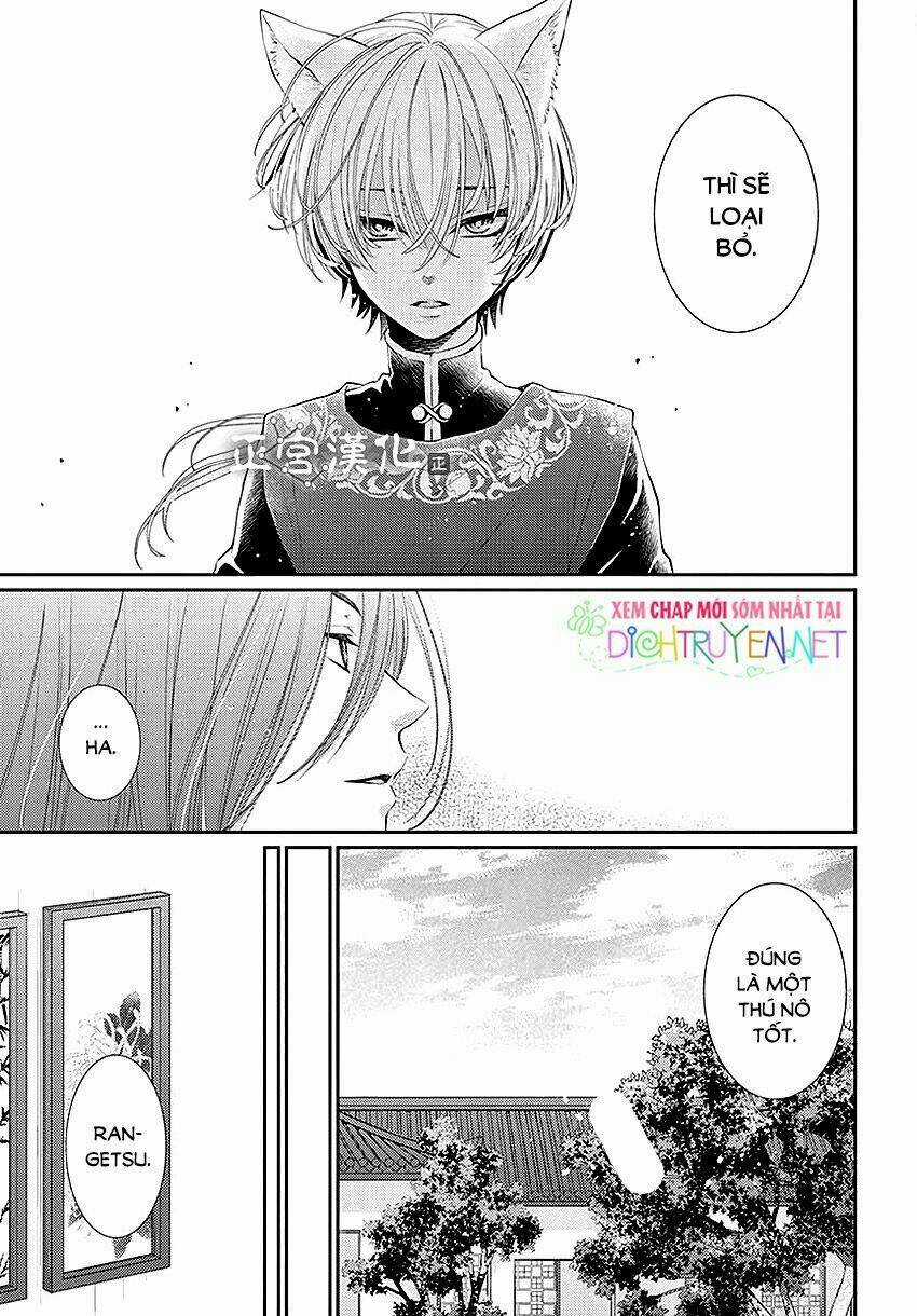 Vua Quái Vật Chapter 13 trang 24