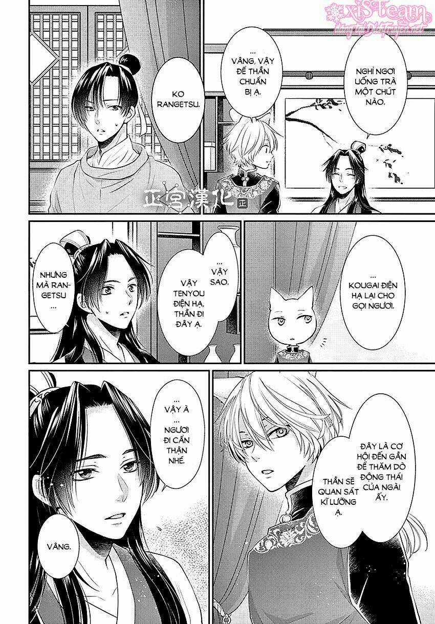 Vua Quái Vật Chapter 13 trang 25