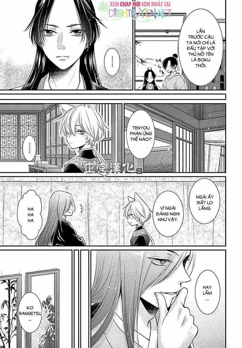 Vua Quái Vật Chapter 13 trang 26