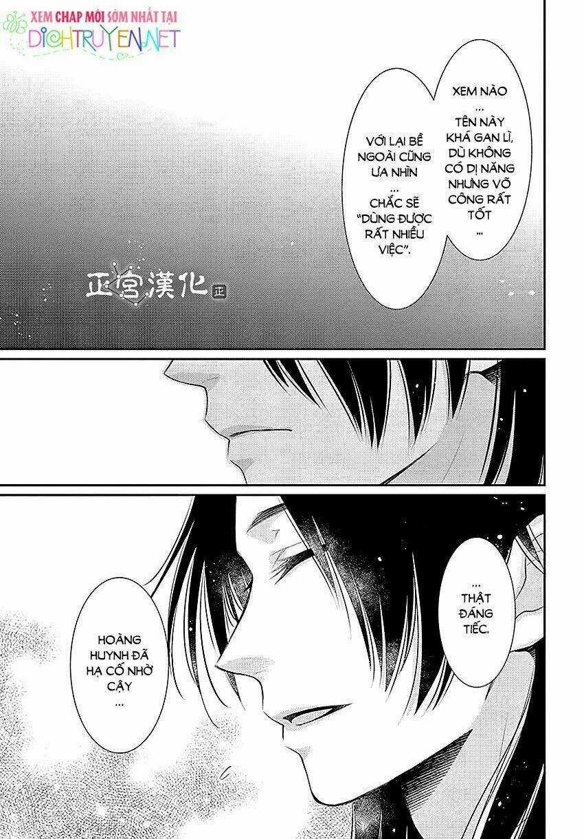 Vua Quái Vật Chapter 13 trang 32