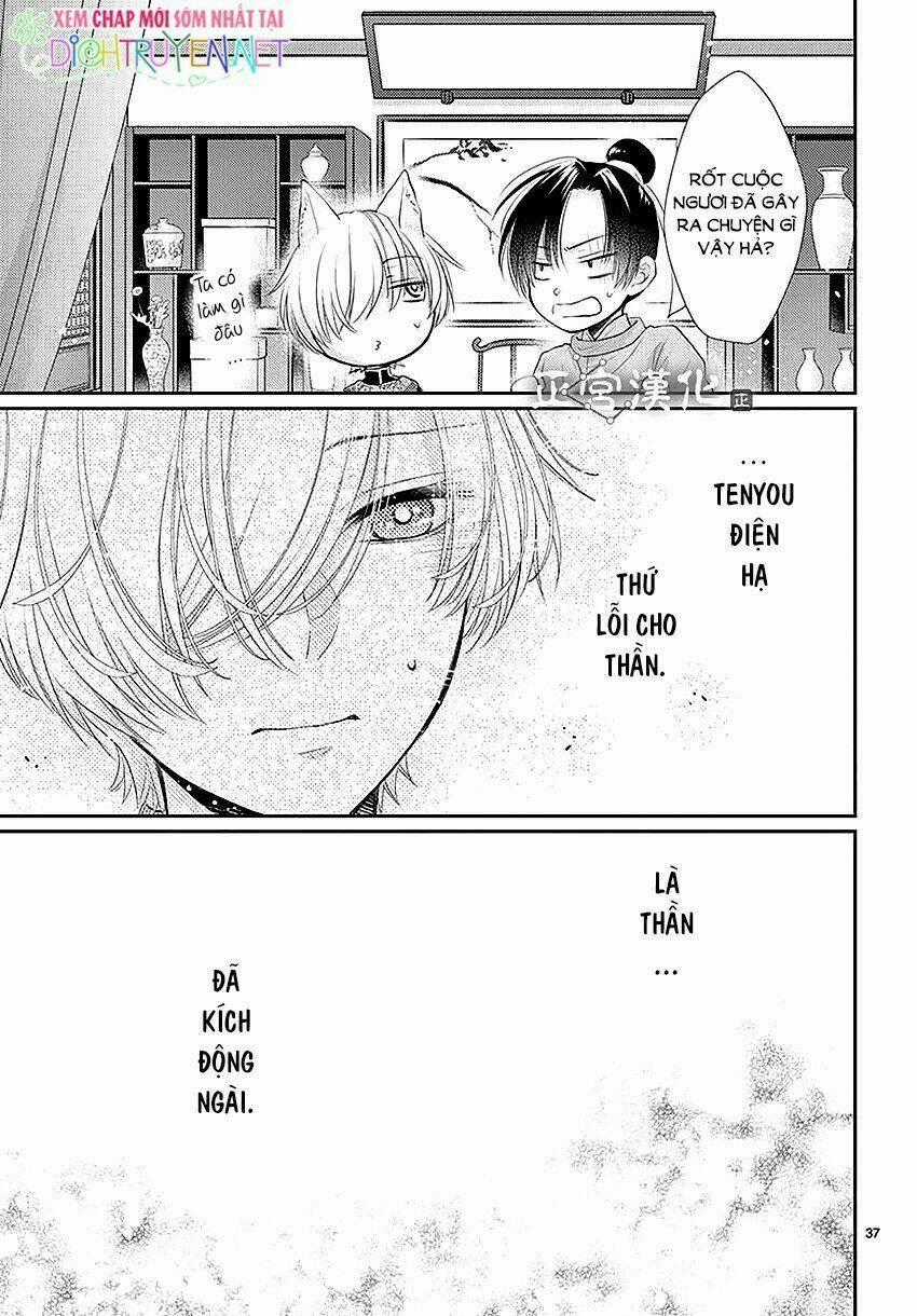 Vua Quái Vật Chapter 13 trang 36