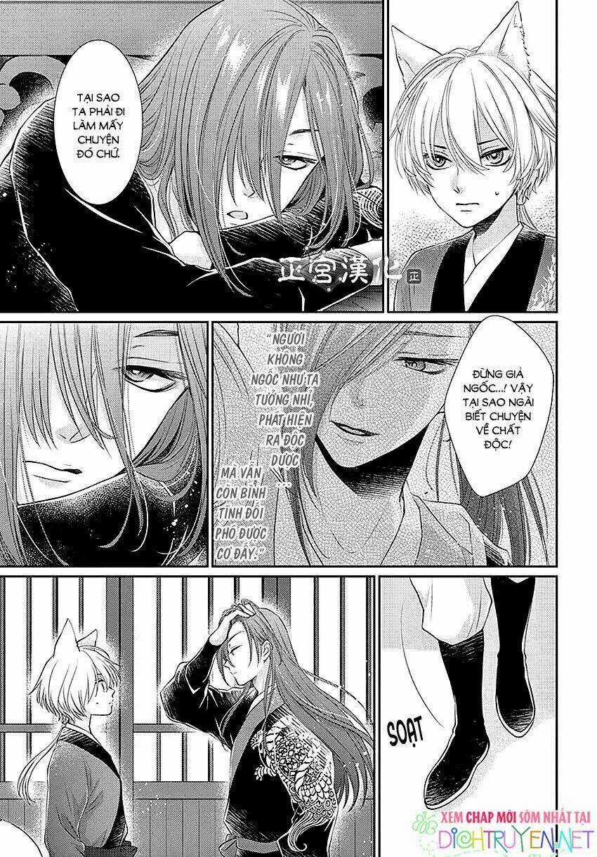 Vua Quái Vật Chapter 13 trang 4