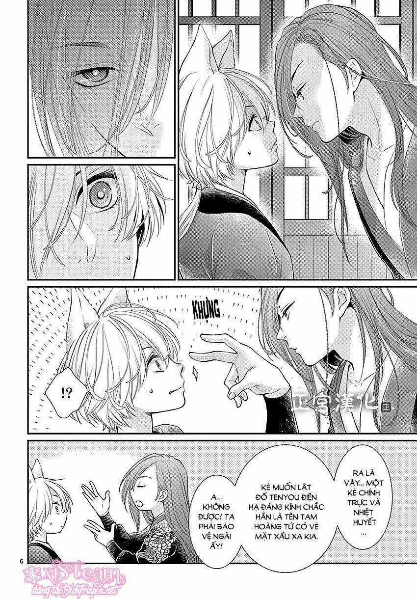 Vua Quái Vật Chapter 13 trang 5