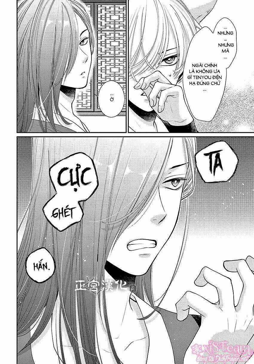 Vua Quái Vật Chapter 13 trang 7