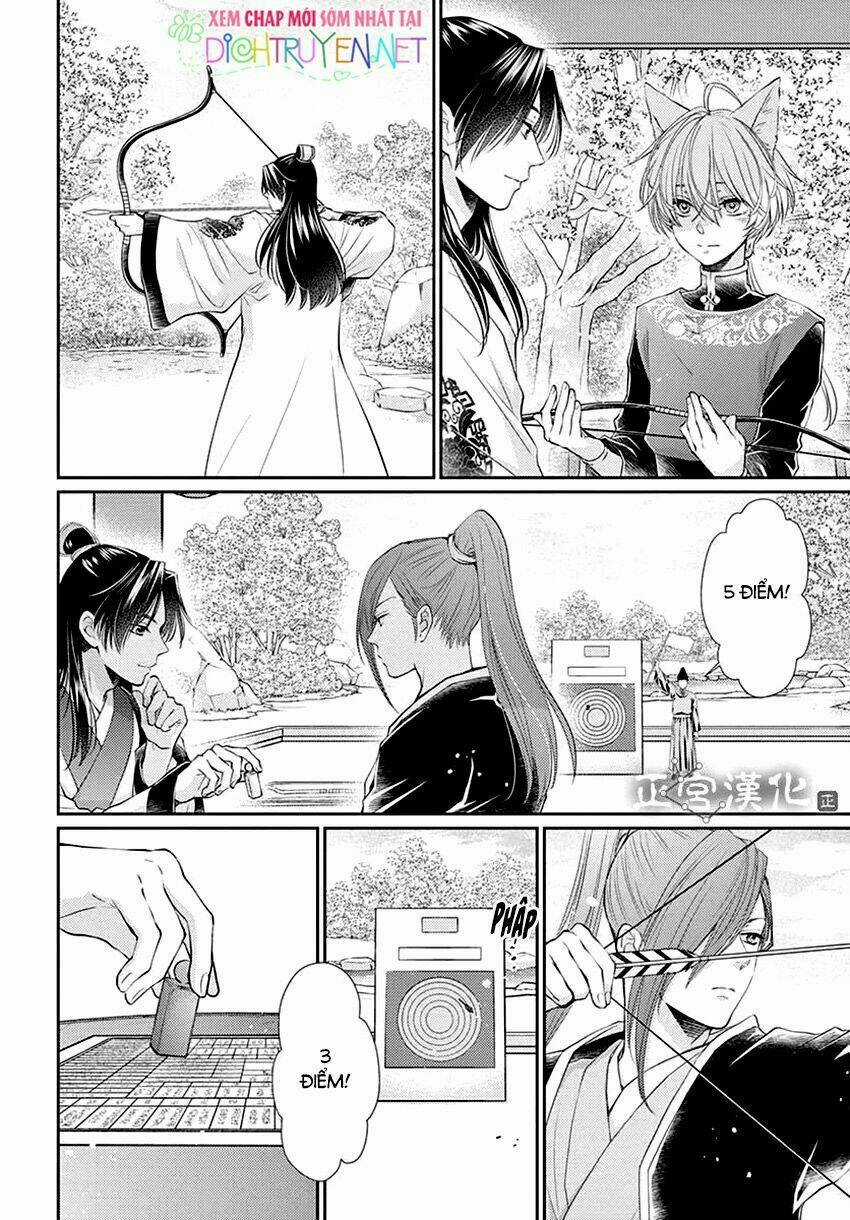 Vua Quái Vật Chapter 14 trang 12