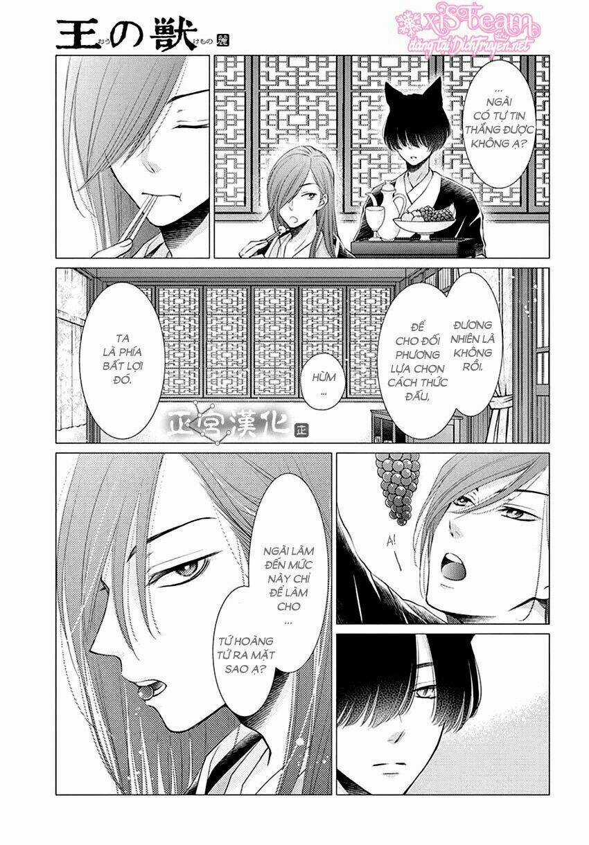 Vua Quái Vật Chapter 14 trang 15