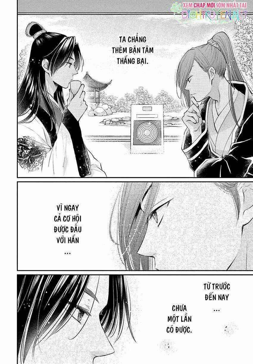 Vua Quái Vật Chapter 14 trang 16