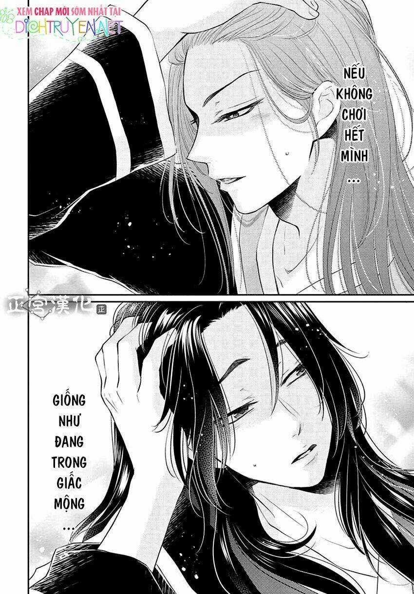 Vua Quái Vật Chapter 14 trang 20