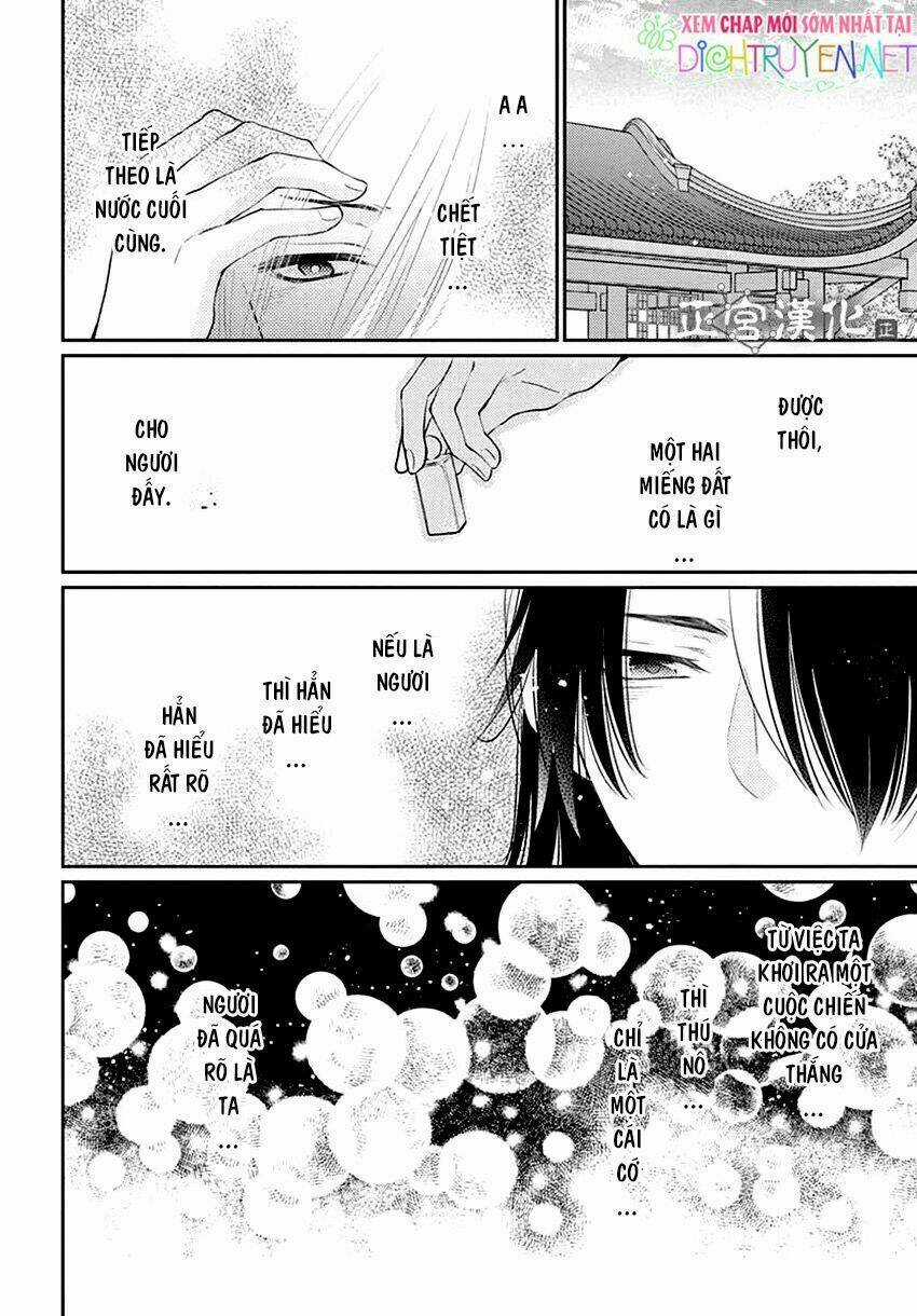 Vua Quái Vật Chapter 14 trang 22